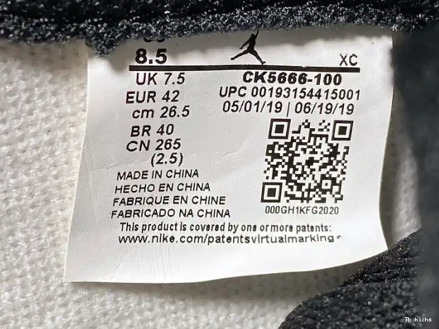 Cheap TBK Retro CK5666-100 Jordan OG High 1 Fearless Air 0512